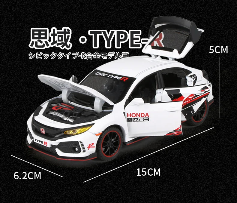 ELMAS 1:32 HONDA CIVIC TYPE-R Diecast Car Model Gift - Al Masam Stationery LLC