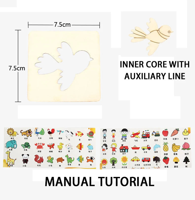 ELMAS Creative 20pc Wooden Stencils for Kids' Art - Al Masam Stationery LLC