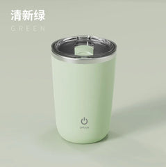 ELMAS 350ml Self-Stirring Mug USB Rechargeable Cup - Al Masam Stationery LLC