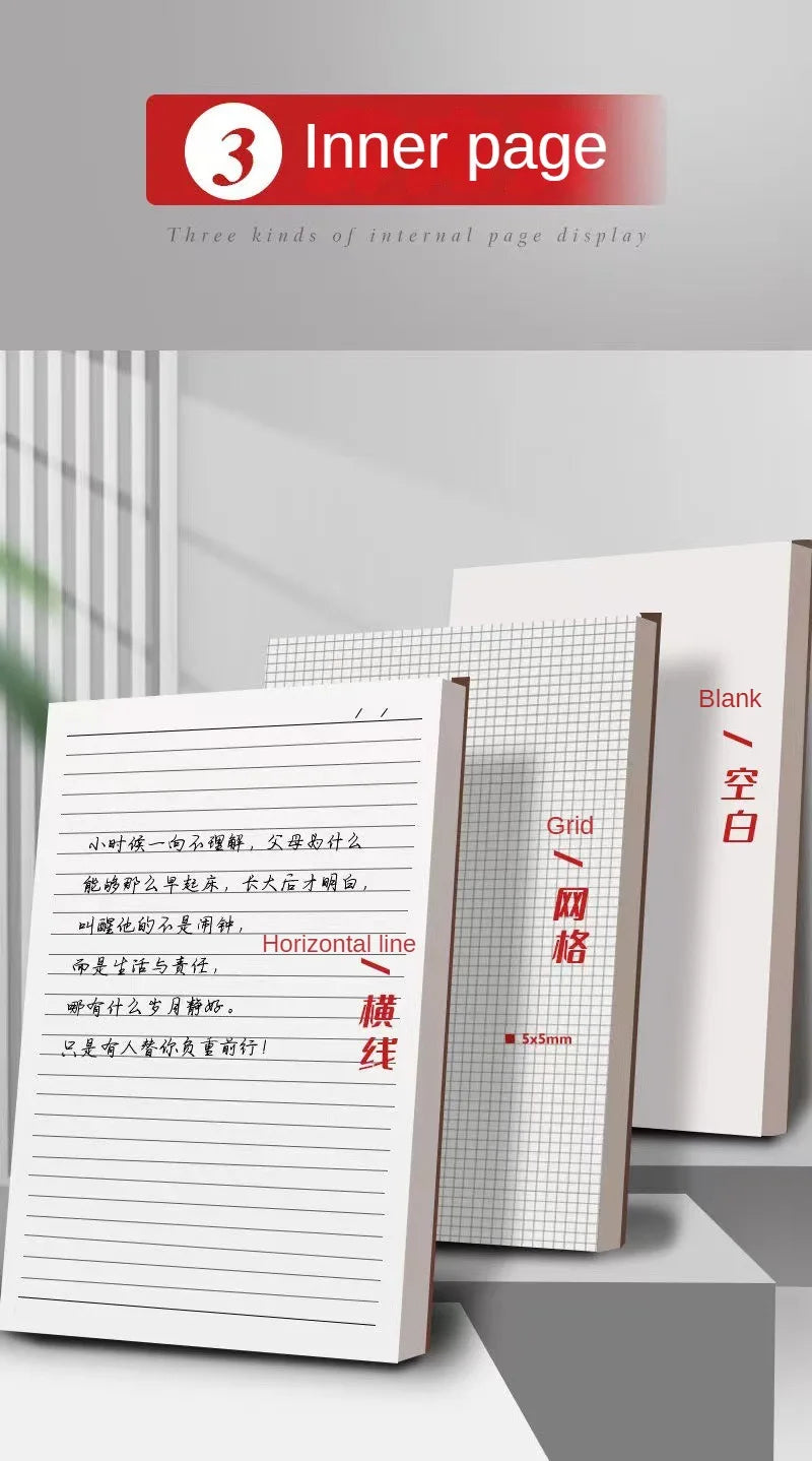 ELMAS A5 Thick Kraft Paper Notebook for Postgraduate Exams - Al Masam Stationery LLC