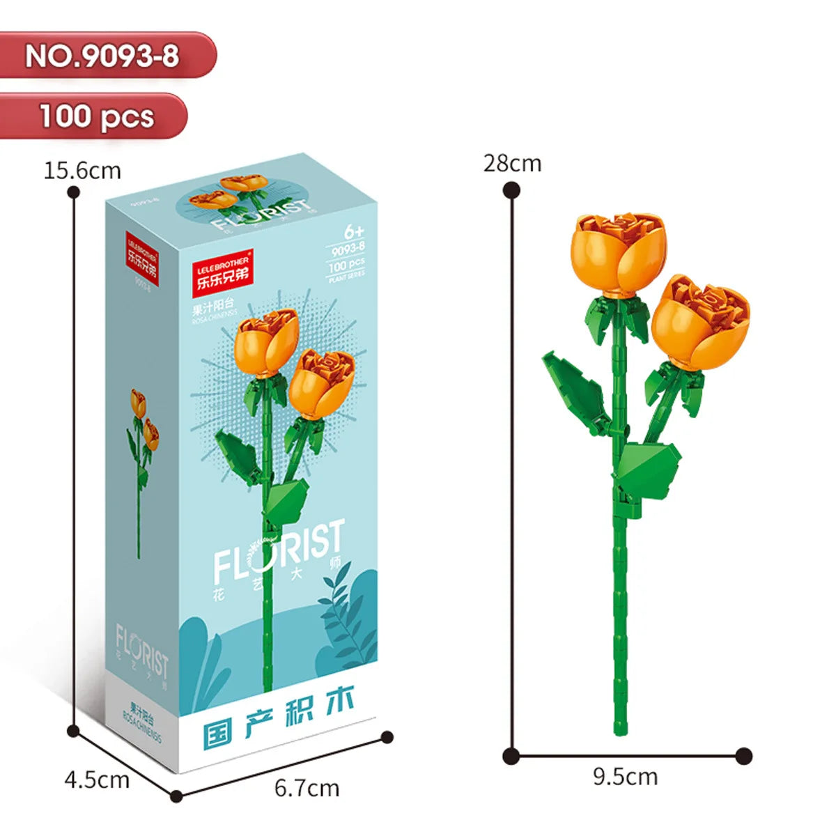 ELMAS 2024 Kawaii DIY Building Blocks Flowers Bouquet Toys - Al Masam Stationery LLC