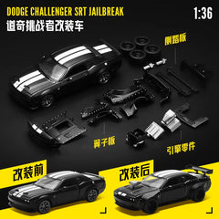 ELMAS CCA MSZ 1:36 Dodge Challenger Toy Car Model - Al Masam Stationery LLC