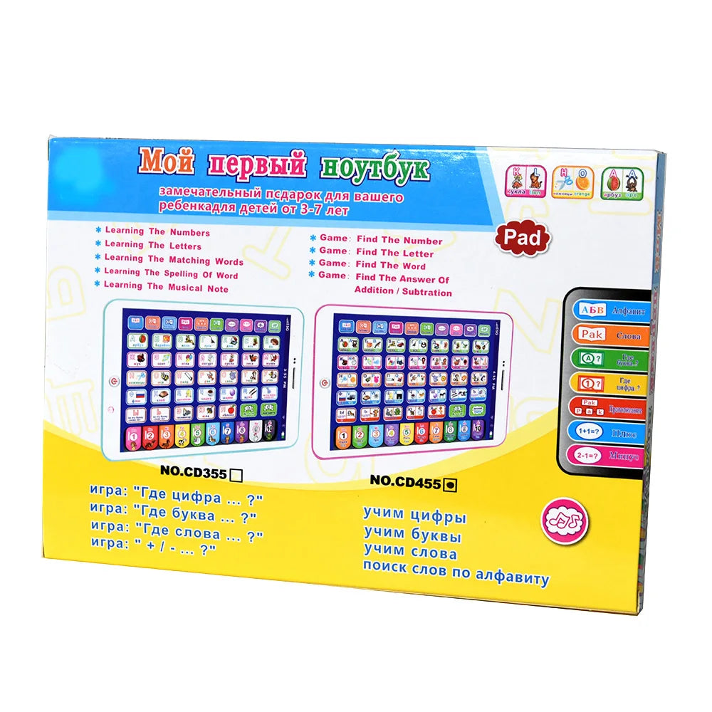 ELMAS Russian Toddler Learning Tablet Educational Toy - Al Masam Stationery LLC