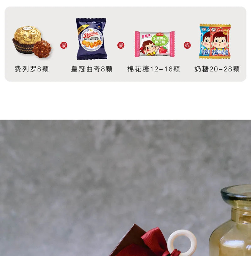 ELMAS European Retro Wedding Favors Gift Bags & Boxes - Al Masam Stationery LLC