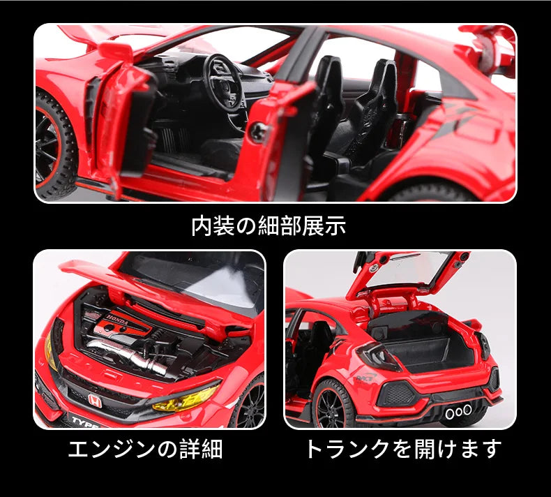 ELMAS 1:32 HONDA CIVIC TYPE-R Diecast Car Model Gift - Al Masam Stationery LLC