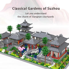 ELMAS Suzhou Garden Micro Particle Building Blocks