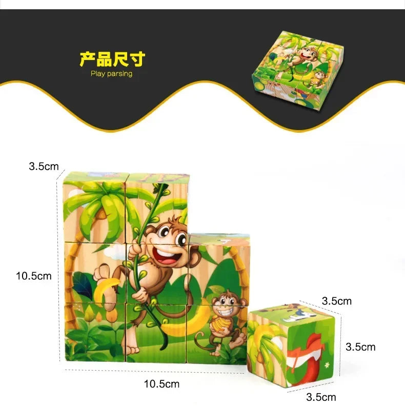 ELMAS 3D Cube Wooden Puzzle Montessori Learning Toy - Al Masam Stationery LLC