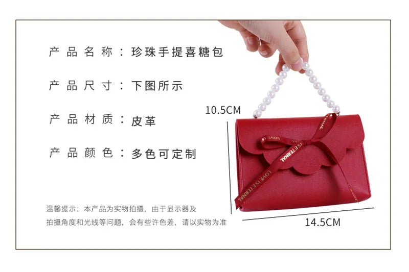 ELMAS 5/10/20Pcs Leather Gift Bags Mini Handbag Set - Al Masam Stationery LLC