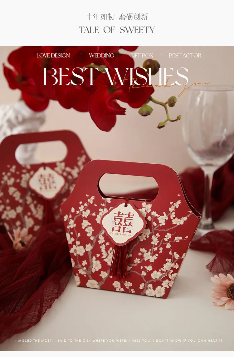 ELMAS Chinese Flower Style Wedding Candy Box Favors - Al Masam Stationery LLC
