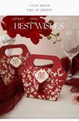 ELMAS Chinese Flower Style Wedding Candy Box For Guests - Al Masam Stationery LLC