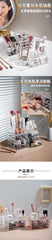 ELMAS High Quality Multi-layer Acrylic Storage Box