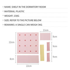 ELMAS Punch Free Pegboard Wall Organizer for Home Decor - Al Masam Stationery LLC