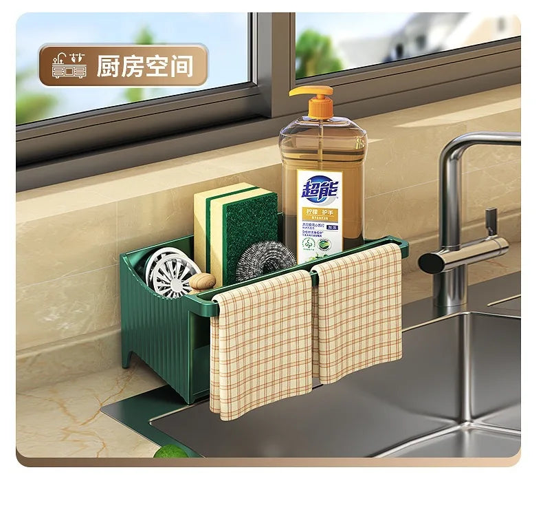 ELMAS Automatic Drainage Sink Storage Rack Organizer - Al Masam Stationery LLC