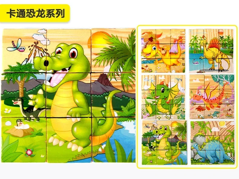 ELMAS 3D Cube Wooden Puzzle Montessori Learning Toy - Al Masam Stationery LLC