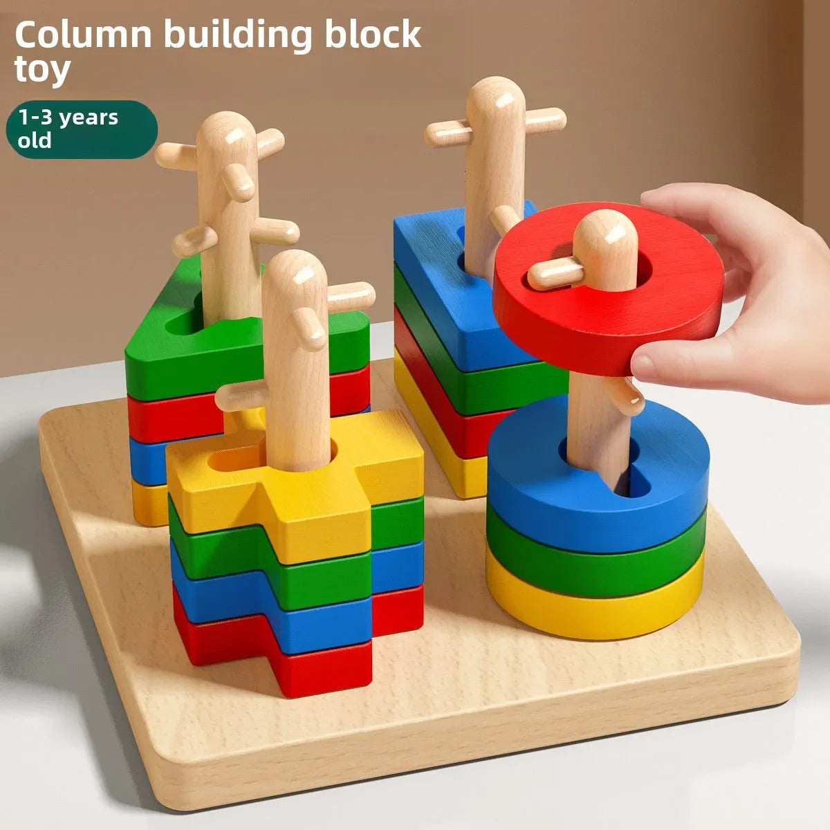 ELMAS Montessori Wooden Sorting Stacking Puzzle for Kids - Al Masam Stationery LLC
