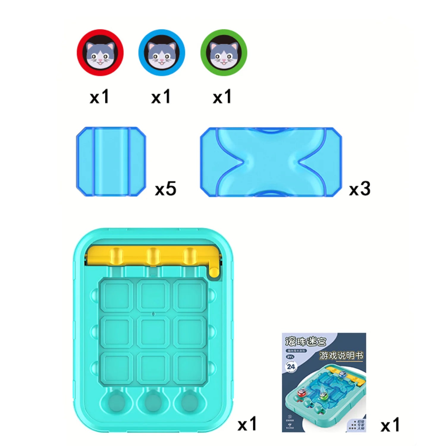 ELMAS Brain Power Ball Maze Game for Kids Fun - Al Masam Stationery LLC