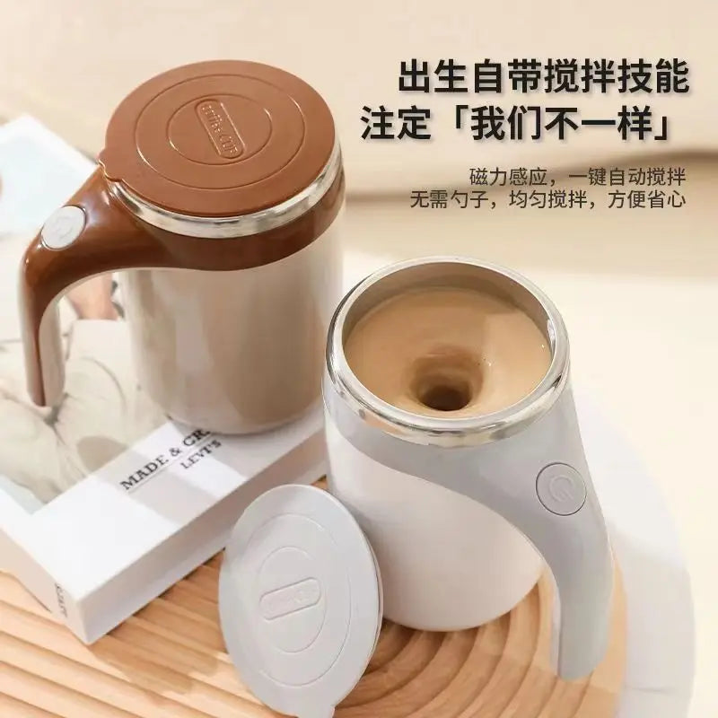 ELMAS 350ml Self-Stirring Mug USB Rechargeable Cup - Al Masam Stationery LLC