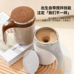 ELMAS 350ml Self-Stirring Mug USB Rechargeable Cup - Al Masam Stationery LLC
