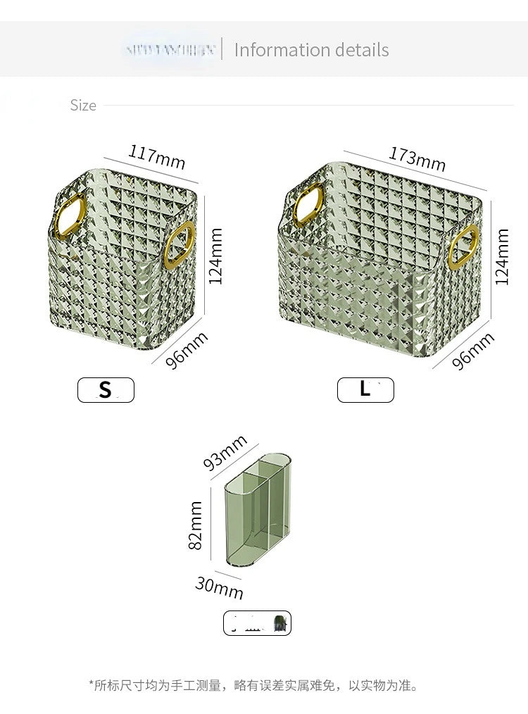 ELMAS Rectangular Desktop Acrylic Makeup Storage Box - Al Masam Stationery LLC