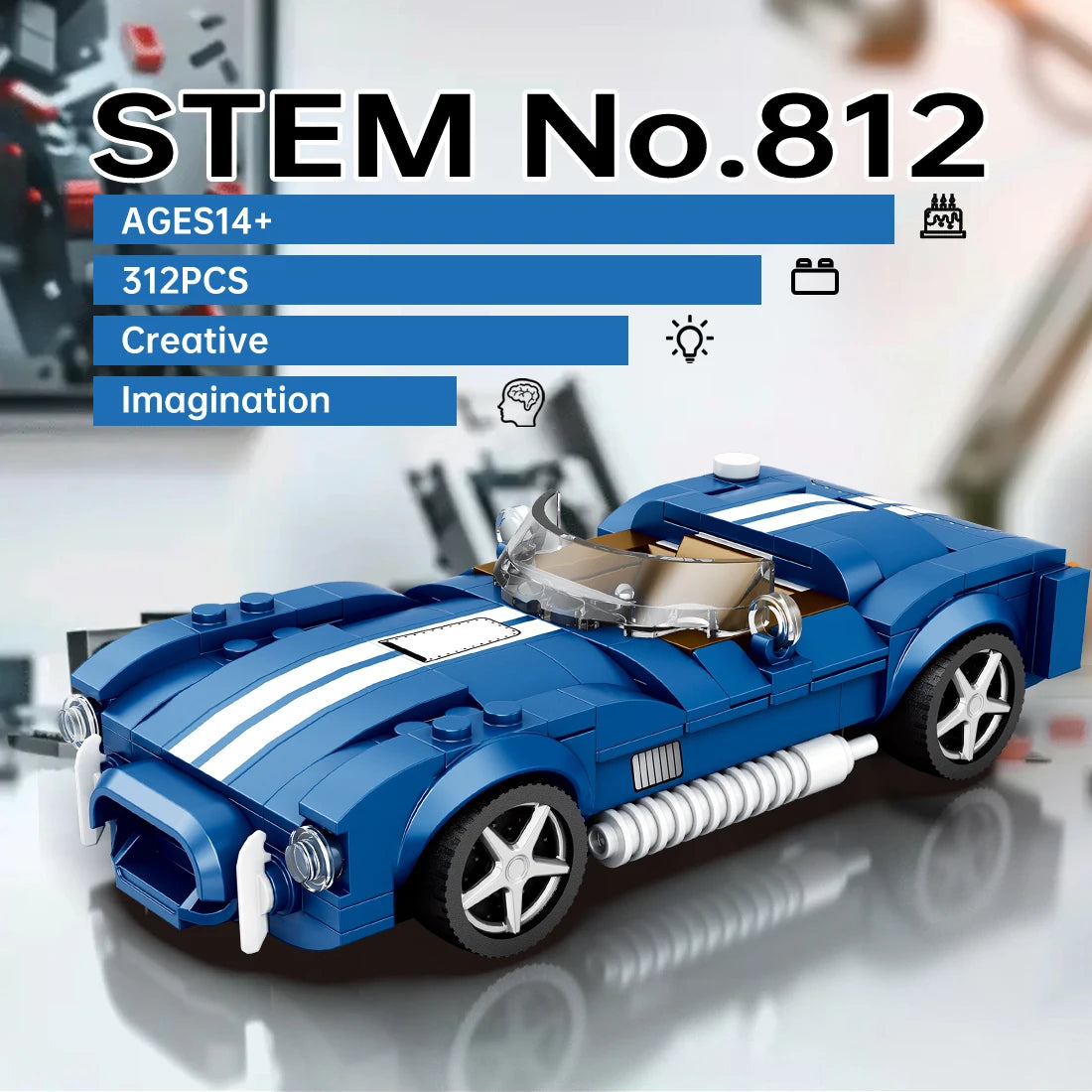 ELMAS Creative 333PCS AC COBRA Car Building Block Set - Al Masam Stationery LLC