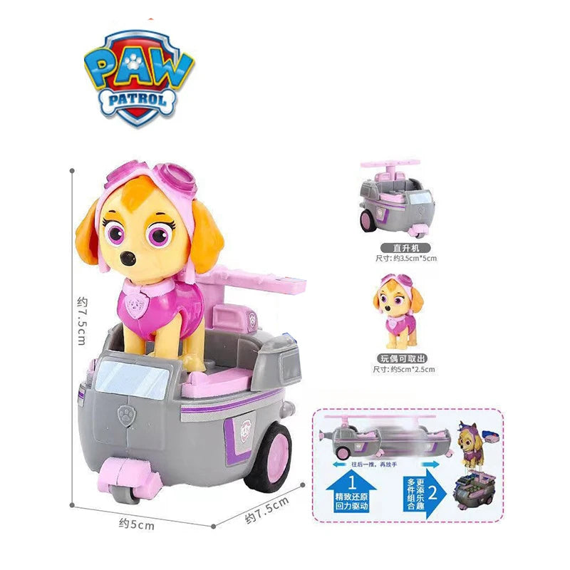 ELMAS Paw Patrol Action Figures Vehicle Car Kids Toy Gifts - Al Masam Stationery LLC