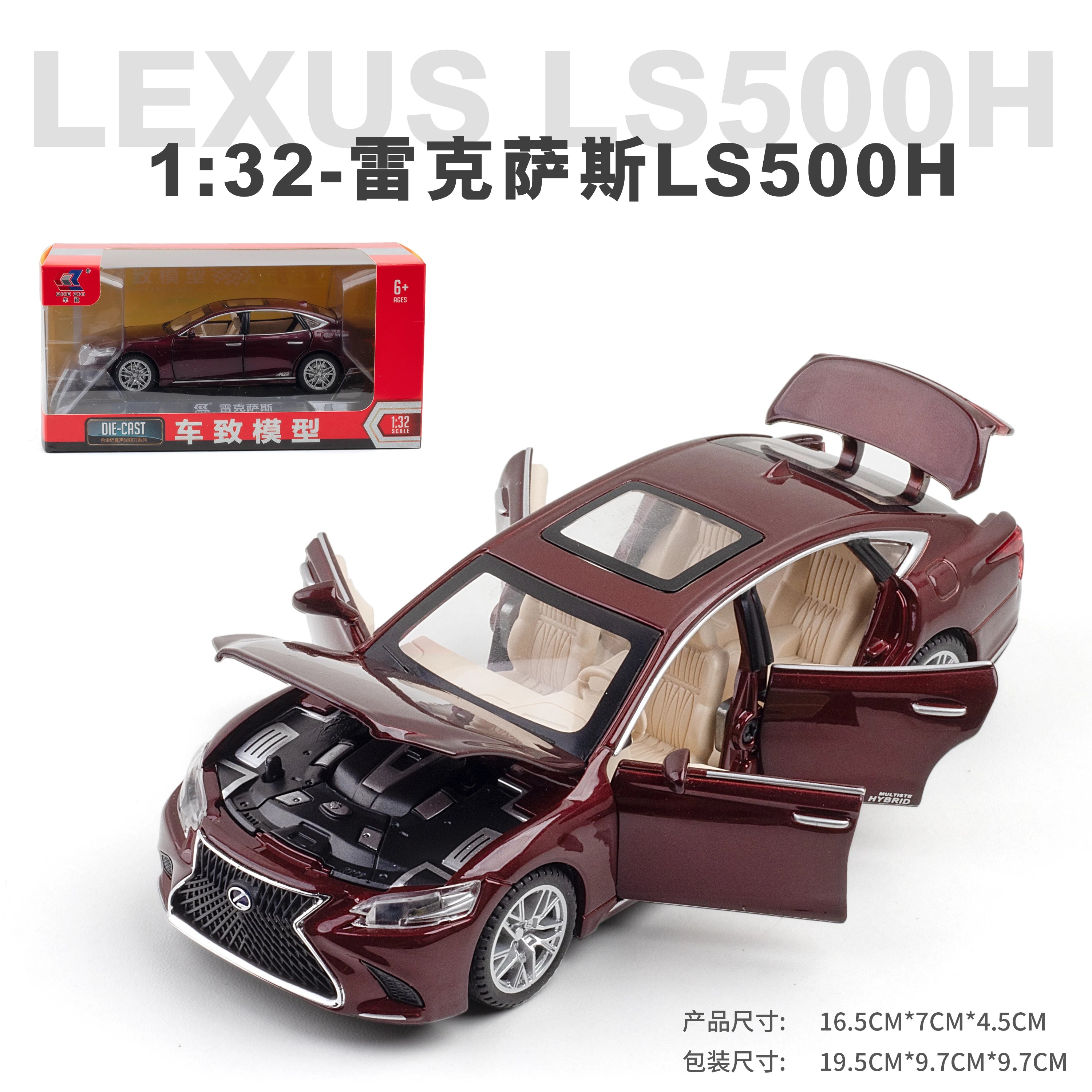 ELMAS 1:32 LEXUS LS500H Diecast Car Model with Sound & Light - Al Masam Stationery LLC