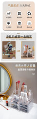 ELMAS High Quality Multi-layer Acrylic Storage Box
