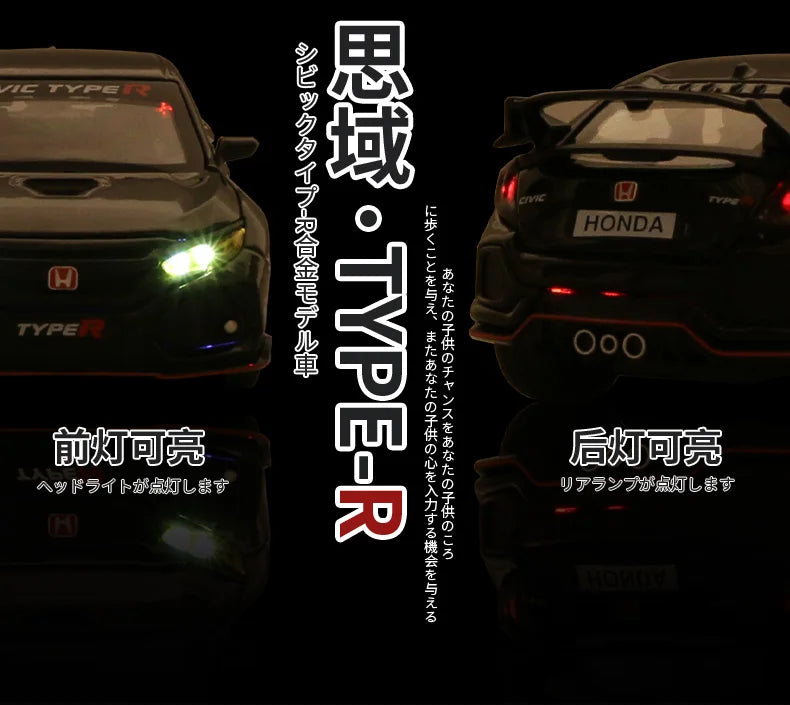 ELMAS 1:32 HONDA CIVIC TYPE-R Diecast Car Model Gift - Al Masam Stationery LLC