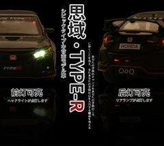 ELMAS 1:32 HONDA CIVIC TYPE-R Diecast Car Model Gift - Al Masam Stationery LLC