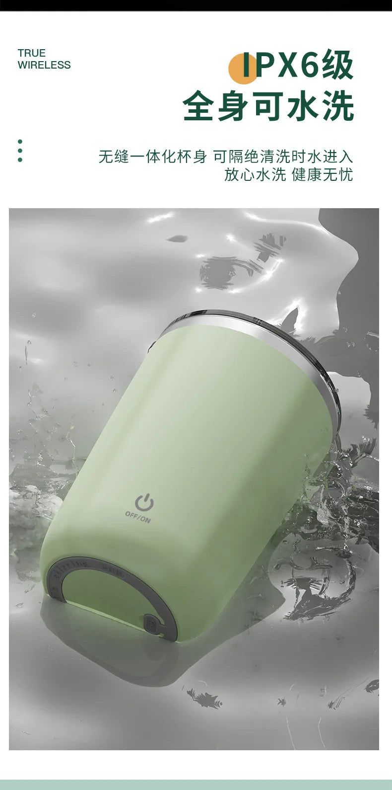 ELMAS 350ml Self-Stirring Mug USB Rechargeable Cup - Al Masam Stationery LLC