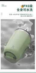 ELMAS 350ml Self-Stirring Mug USB Rechargeable Cup - Al Masam Stationery LLC