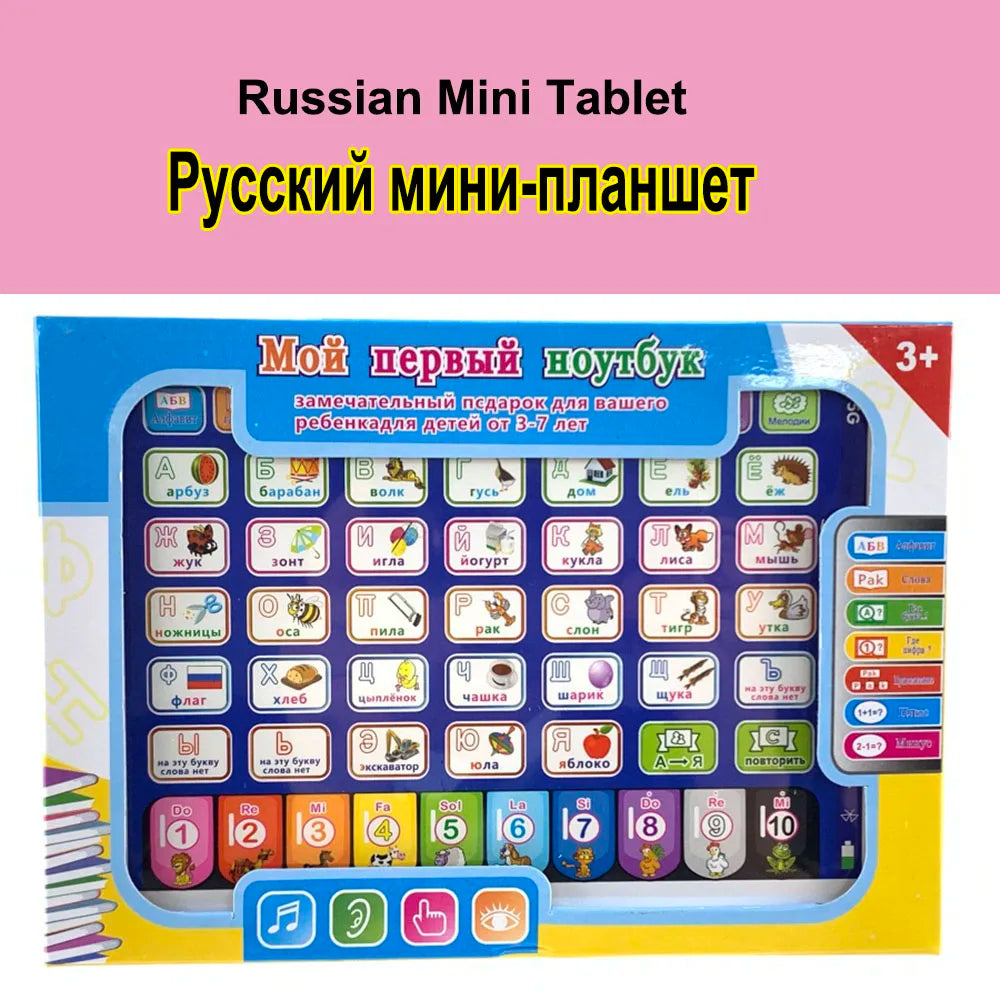 ELMAS Russian Toddler Learning Tablet Educational Toy - Al Masam Stationery LLC
