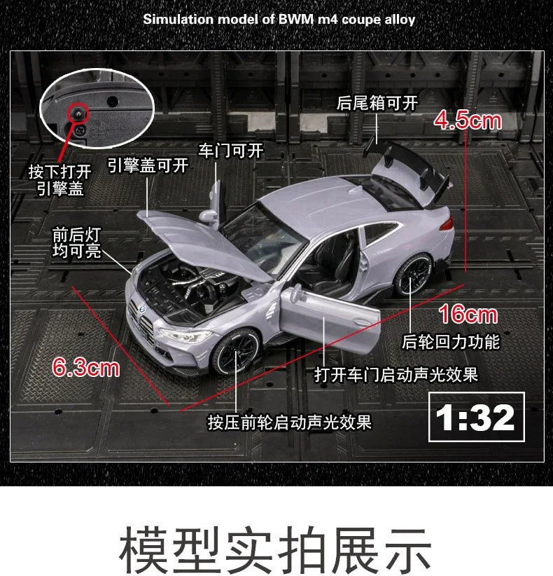 ELMAS 1:32 BMW M4 Coupe Sports Car Diecast Model Gift - Al Masam Stationery LLC