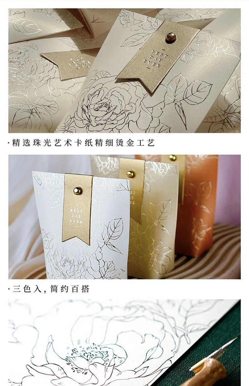 ELMAS Upscale Gilded Wedding Favor Candy Box Gift Bag - Al Masam Stationery LLC