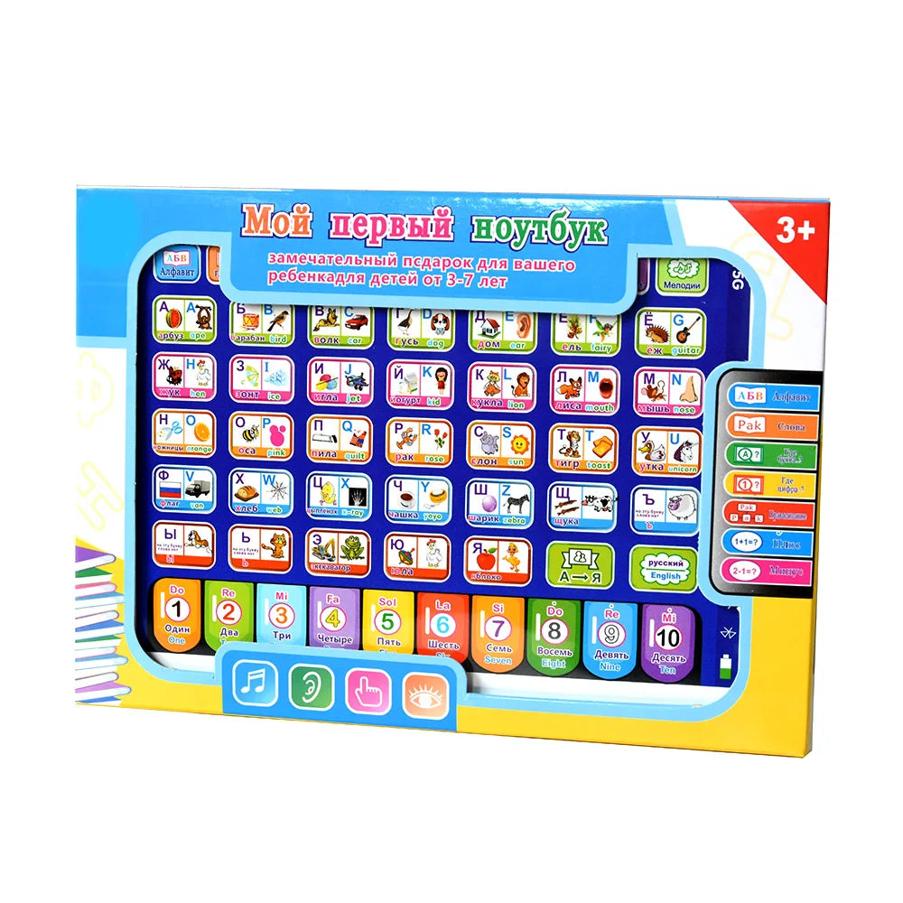 ELMAS Russian Toddler Learning Tablet Educational Toy - Al Masam Stationery LLC