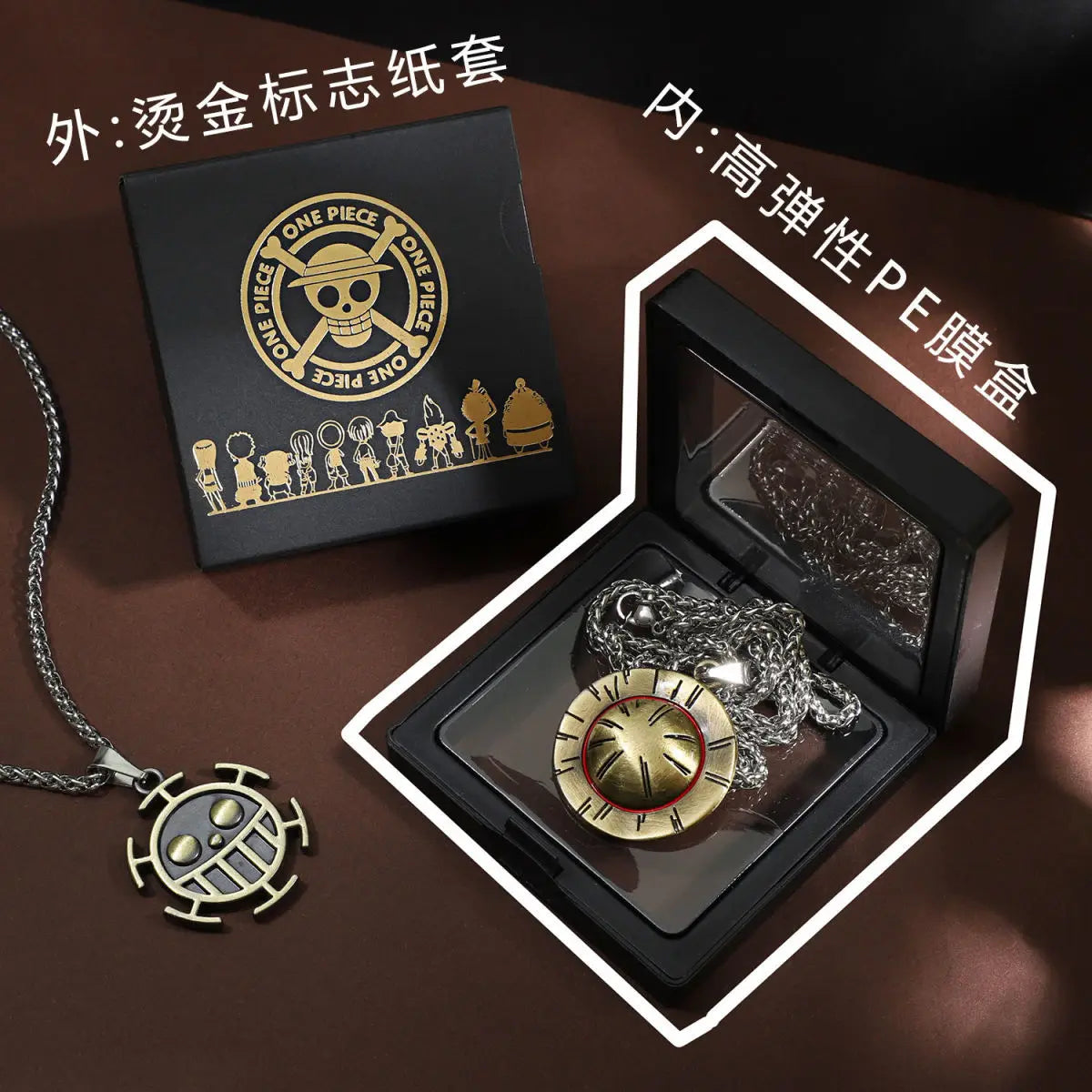 ELMAS New Anime One Piece Luffy Necklace Gift for All - Al Masam Stationery LLC