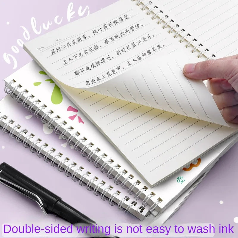 ELMAS A5 Coil Notebook Graffiti Cute Big Student Planner - Al Masam Stationery LLC