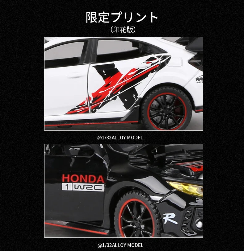 ELMAS 1:32 HONDA CIVIC TYPE-R Diecast Car Model Gift - Al Masam Stationery LLC