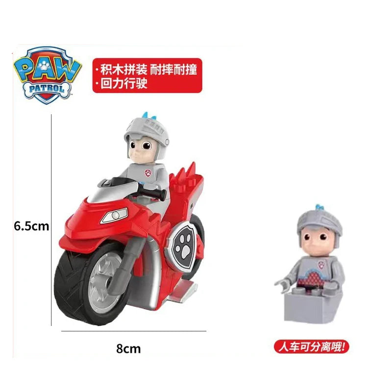 ELMAS Paw Patrol Action Figures Vehicle Car Kids Toy Gifts - Al Masam Stationery LLC