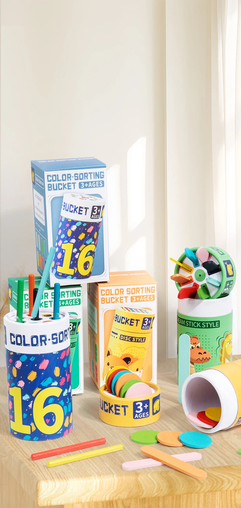 ELMAS Kids Color Classification Cognition Cup Toy - Al Masam Stationery LLC
