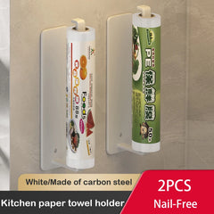ELMAS Kitchen Paper Towel Holder Wall Mount Nail-Free Rack - Al Masam Stationery LLC