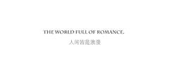 ELMAS High-End Candy Box Flower Chocolate Wedding Favor