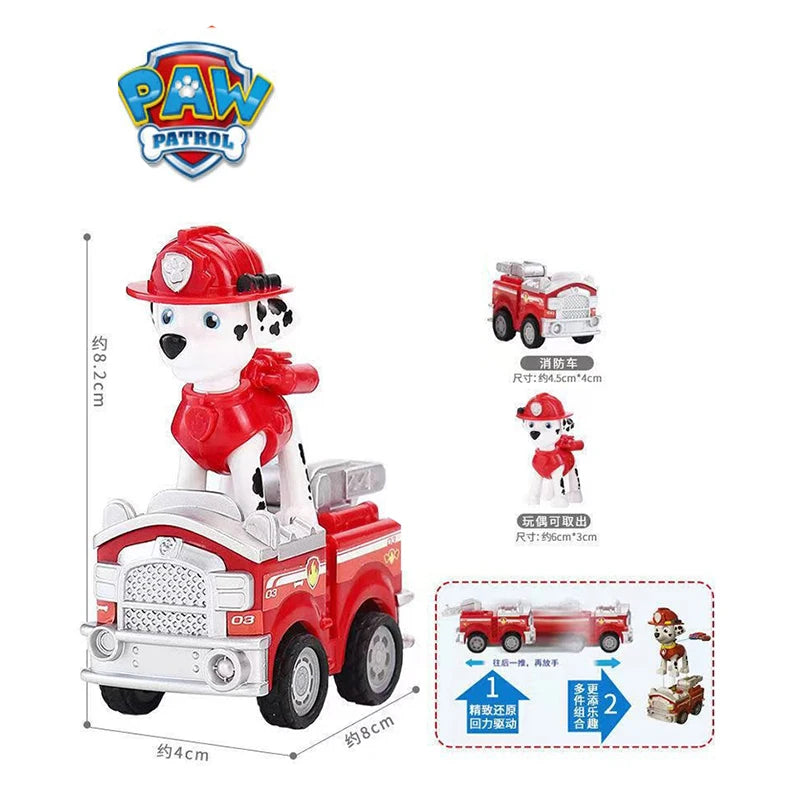 ELMAS Paw Patrol Action Figures Vehicle Car Kids Toy Gifts - Al Masam Stationery LLC