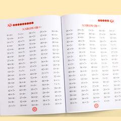 ELMAS Times Tables Practice Workbook for Kids Ages 5-8 - Al Masam Stationery LLC
