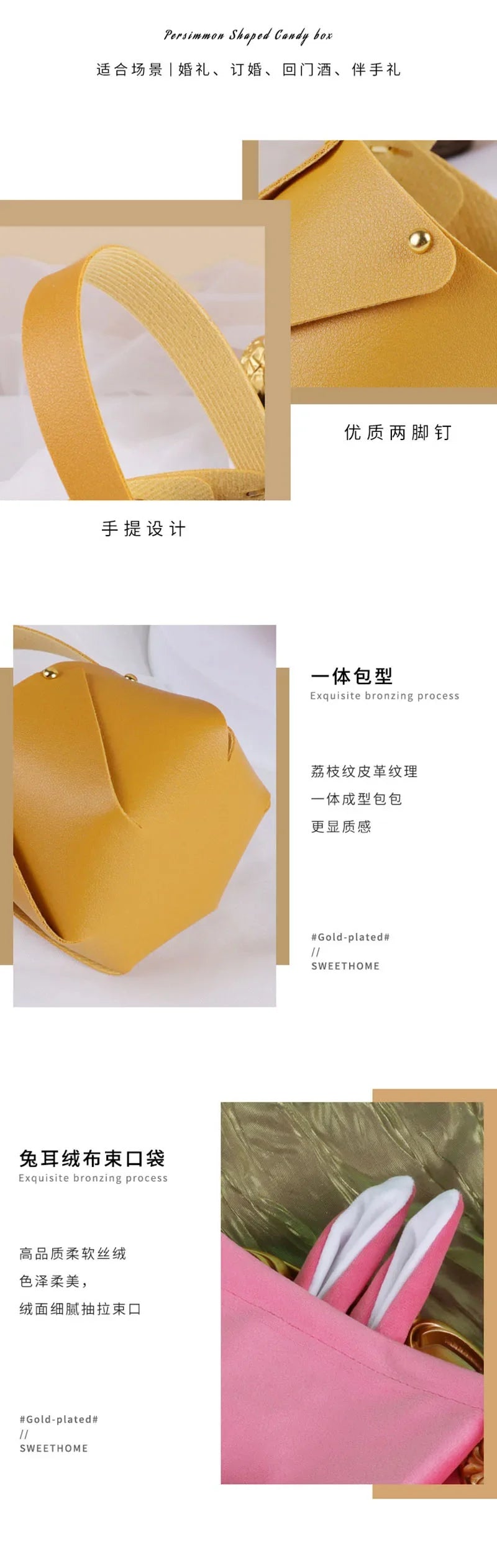 ELMAS Rabbit Leather Gift Bags For Easter Party Decor - Al Masam Stationery LLC