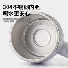 ELMAS 350ml Self-Stirring Mug USB Rechargeable Cup - Al Masam Stationery LLC