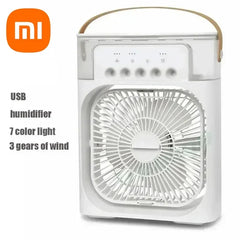 ELMAS Xiaomi 3-in-1 Portable Fan With LED Night Light - Al Masam Stationery LLC