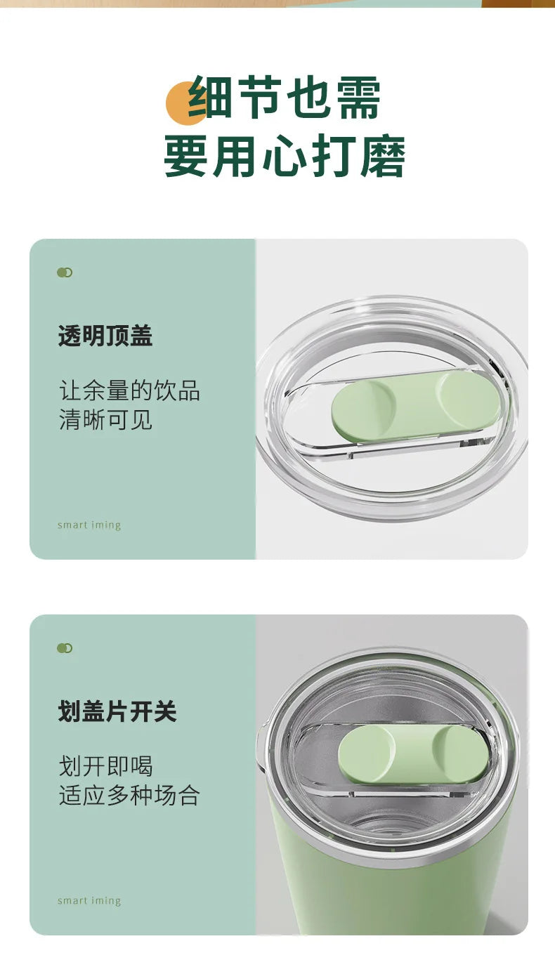 ELMAS 350ml Self-Stirring Mug USB Rechargeable Cup - Al Masam Stationery LLC