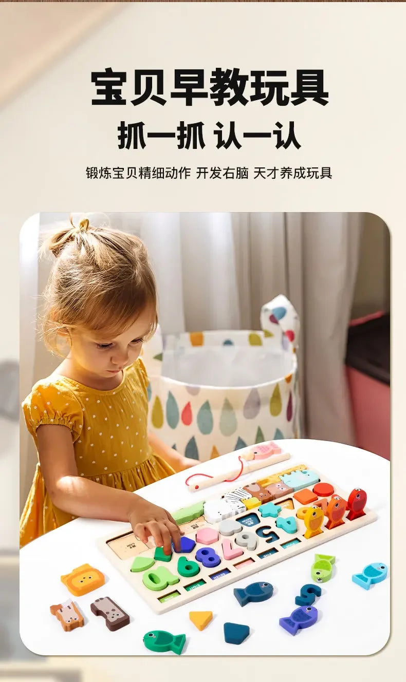 ELMAS: Montessori Educational Busy Board for Kids - Al Masam Stationery LLC