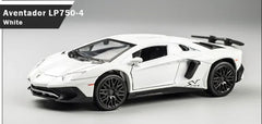 ELMAS 1:32 Lamborghinis SV LP750-4 Diecast Model Gift - Al Masam Stationery LLC